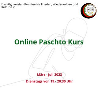 Endlich, nach 2 Jahren bieten wir wieder einen Online Paschto Kurs an! Wir freuen uns auf die nächsten Monate zusammen mit euch!